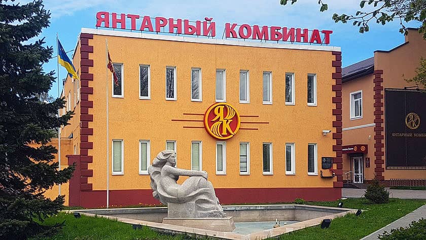 Установка системы охраны периметра «ВОЛК» на крупнейшем предприятии Калининграда